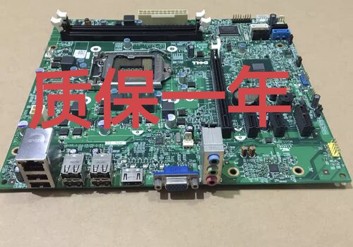 原装戴尔/DELL Optiplex 390 DT MT 原装H61主板 MIH61R M5DCD
