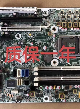 全新原装惠普/HP 8300 8380 SFF Q77 主板657094-001 656933-001