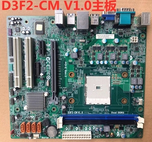 原装 清华同方 FM2主板D3F2-CM V1.0集成显卡DDR3内存支持730 740