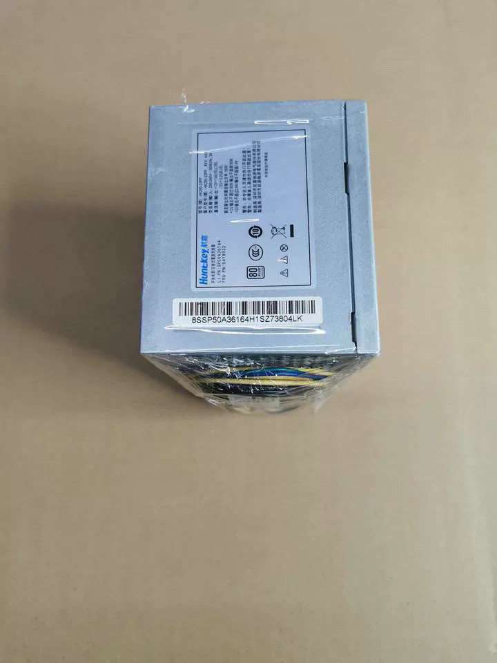 全新原装联想台式10针电源 PA-2181-1 PCE027 HK280-23PP PCE028
