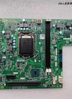 戴尔成就Vostro 3250 3267 3268主板 RYP79 J4ＮFV DNMV1 TJYKK