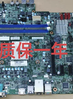 包邮 全新原装联想 启天 M510 M520 M715 AM4P2MS 主板 AM4 带PCI