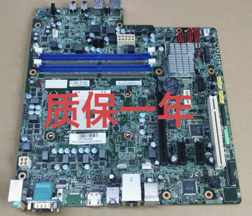 包邮 全新原装联想 启天 M510 M520 M715 AM4P2MS 主板 AM4 带PCI