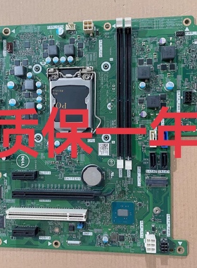 戴尔 Vostro Inspiron 3653 3650 主板 3K8GN VGHXY C2XKD C448N