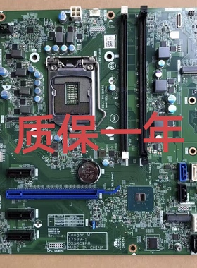 原装戴尔DELL OptipLex 3060 Tower MT主板 DX5RC T0MHW 17539-1