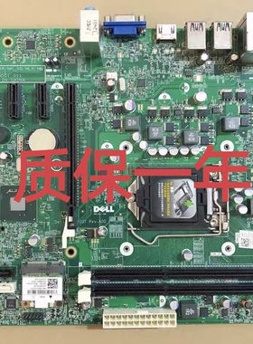 原装戴尔 DELL Inspiron 660 270 MT主板 B75 MIB75R XR1GT 84J0R