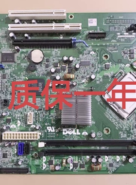 包邮原装戴尔 Optiplex 380MT/ 380DT 主板 DDR3 G41 OHN7XN 主板