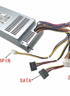 包邮戴尔 3647 660S V270S D06S 小机箱电源 D220AS-00 L220AS-00