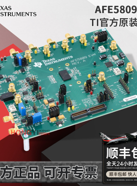 AFE5809EVM AFE5809 评估模块 评估和演示板及套件AFE5809ZCF