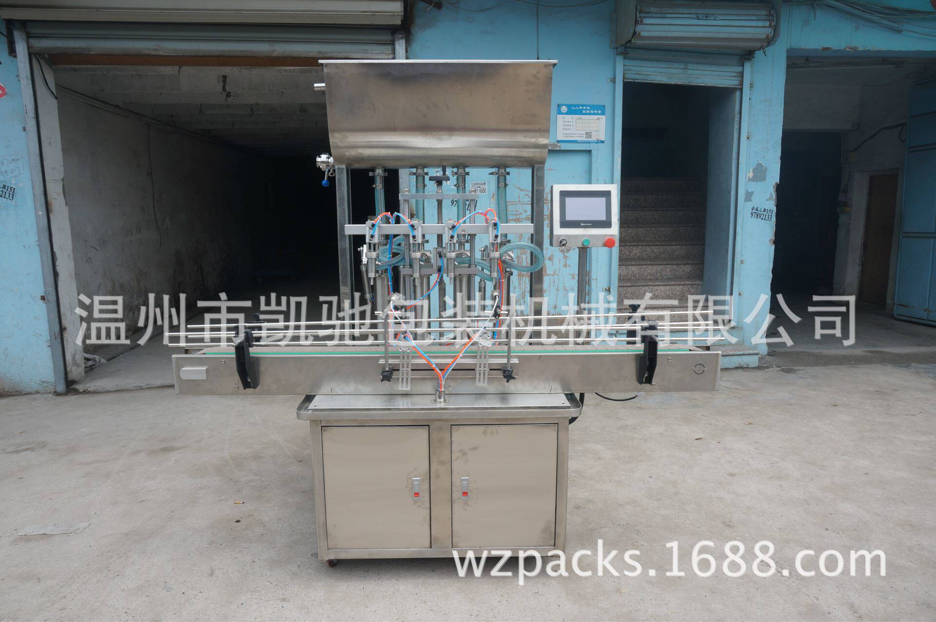 鑫凯驰全自动膏体灌装机 辣酱酱番茄酱黄油洗洁精蜂蜜自动流水线