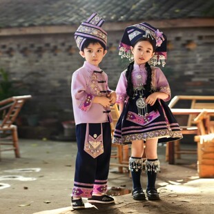 广西三月三儿童少数民族服装男女童壮族苗族土家族舞蹈表演出服饰