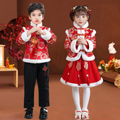 冬季 2025新款 加厚过年喜庆服 旦儿童新年拜年服男女童中国风唐装 元