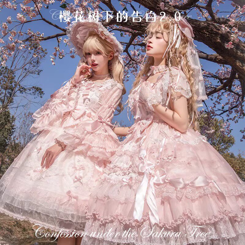 樱花树下的告白甜美洛丽塔Lolita连衣裙女蕾丝蝴蝶结蛋糕裙公主风