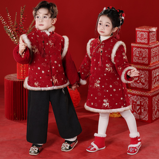 女童新年拜年服套装冬季新中式古风加厚汉服儿童元旦喜庆演出服装