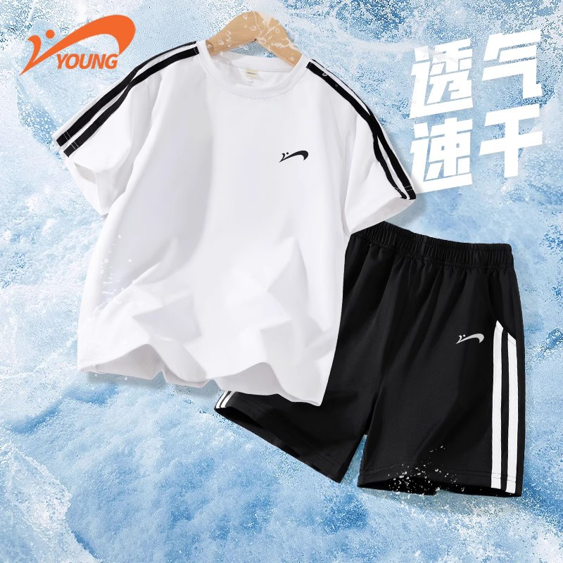 贵人鸟男童速干套装透气吸汗凉爽