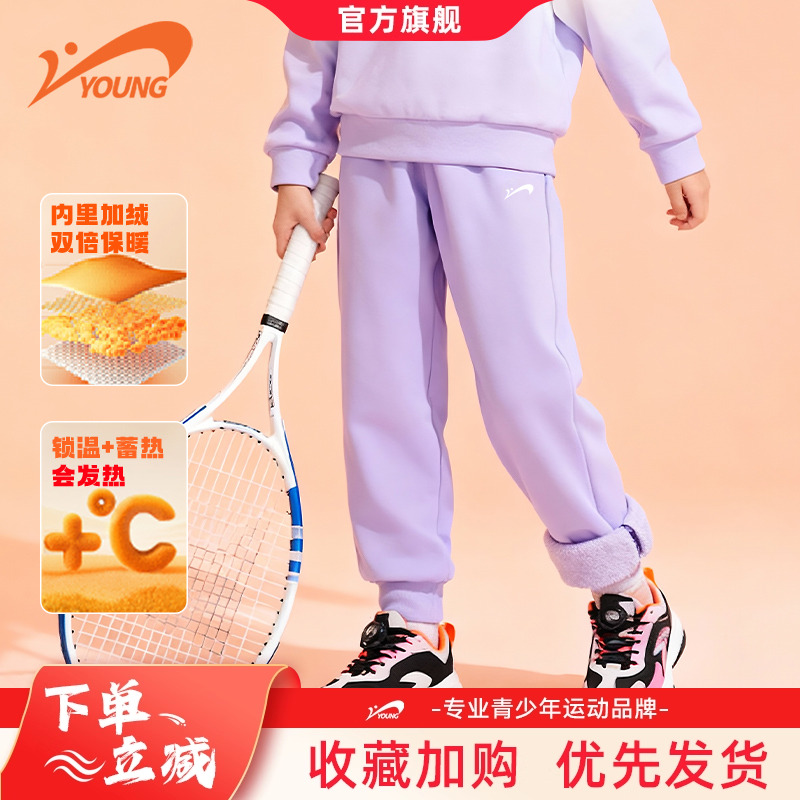 贵人鸟童装儿童裤子2025新款