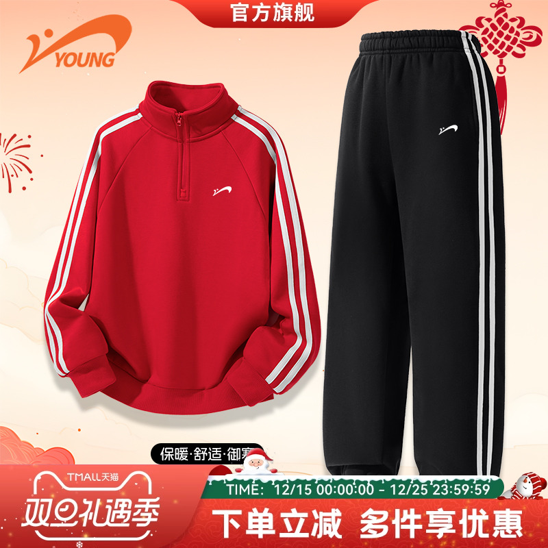 一体绒不含胶，贺岁保暖系列