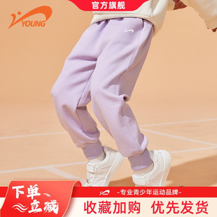 女童裤 儿童加厚运动裤 子2025新款 加绒长裤 女 冬女孩卫裤 贵人鸟童装
