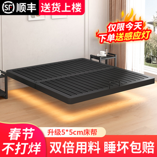 悬浮床架钢架铁艺床架子排骨架无床头榻榻米悬空单双人床铁架铁床