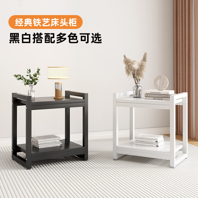 铁艺床头柜环保无异味