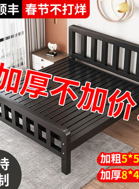 铁艺床双人床家用1.5m单人铁架床不锈钢铁床加粗加厚1米2出租房用