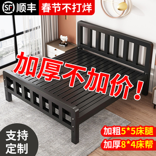 铁艺床双人床家用1.5m单人铁架床不锈钢铁床加粗加厚1米2出租房用