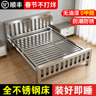 不锈钢床1米8双人床政府补贴单人床架1.5米1.2米卧室高品质钢架床