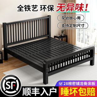 铁艺床双人床家用卧室1米8加粗加厚不锈钢床架铁架单人床出租房用