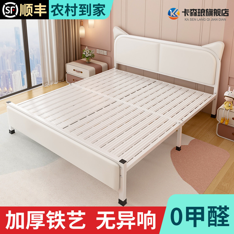 铁艺床双人床家用出租房儿童女孩1.58米铁架床学生单人1.2m公主床