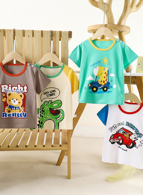 儿童短袖纯棉夏季新款2025男宝宝t恤卡通女童短袖韩版单上衣童装