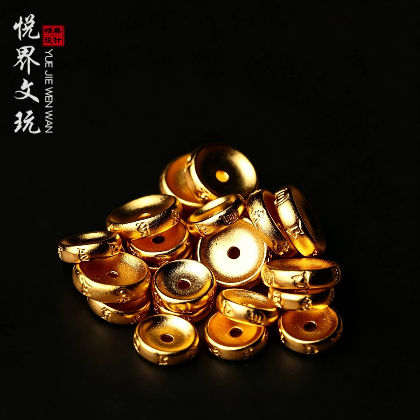 黄金色六字真言卡环隔片垫片图片