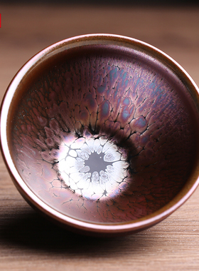 名家暨国平花雕盏建盏主人杯茶盏油滴曜变全手工高端茶器茶杯茶具