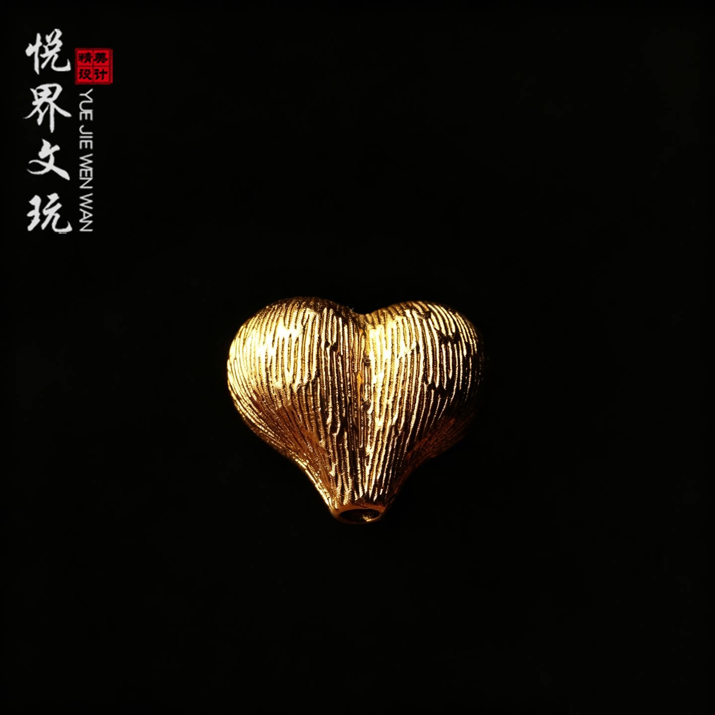 黄金色爱心桃心屁桃隔珠顶珠腰珠