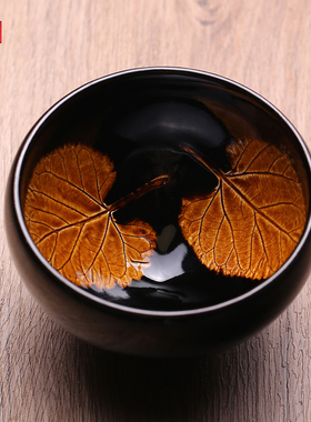 非遗大师周世义木叶盏建盏主人杯茶杯茶盏全手工天目曜变茶器茶具