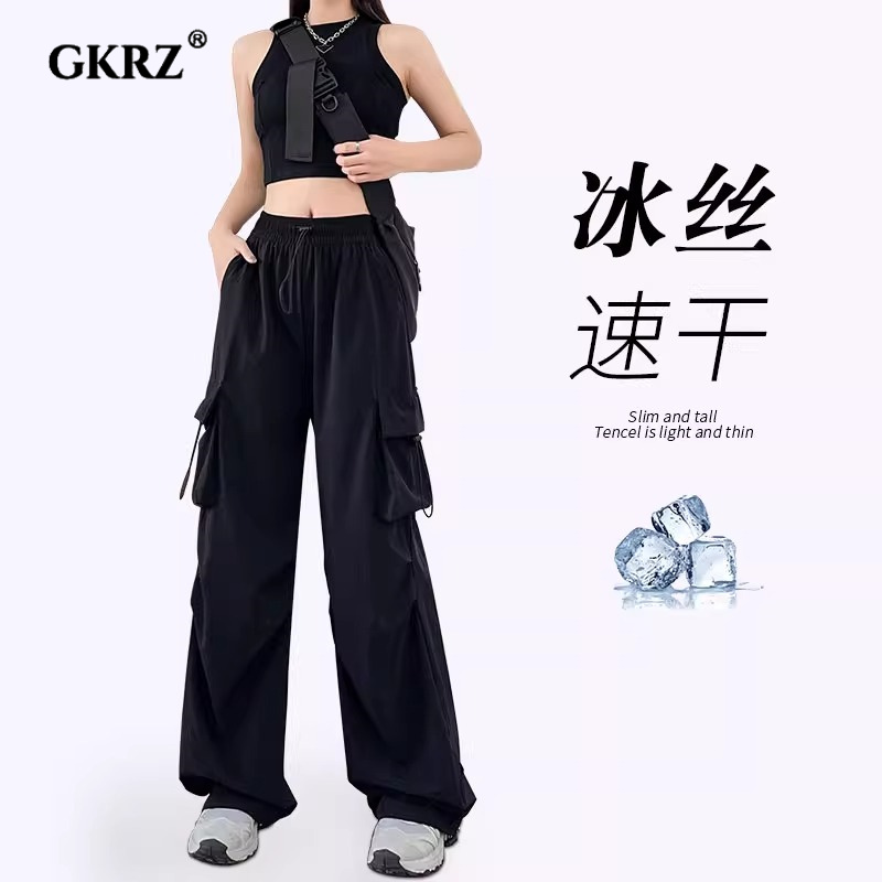 粉色工装裤女夏季新款小个子登山运动冰丝速干裤百搭时尚冲锋裤女