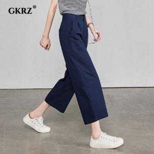 百搭时尚 薄款 小个子九分裤 冰丝休闲直筒裤 阔腿裤 藏青色窄版 女夏季