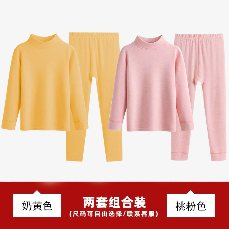全棉纯棉儿童秋衣裤德绒自发热加厚半高领男童保暖内衣打底套装