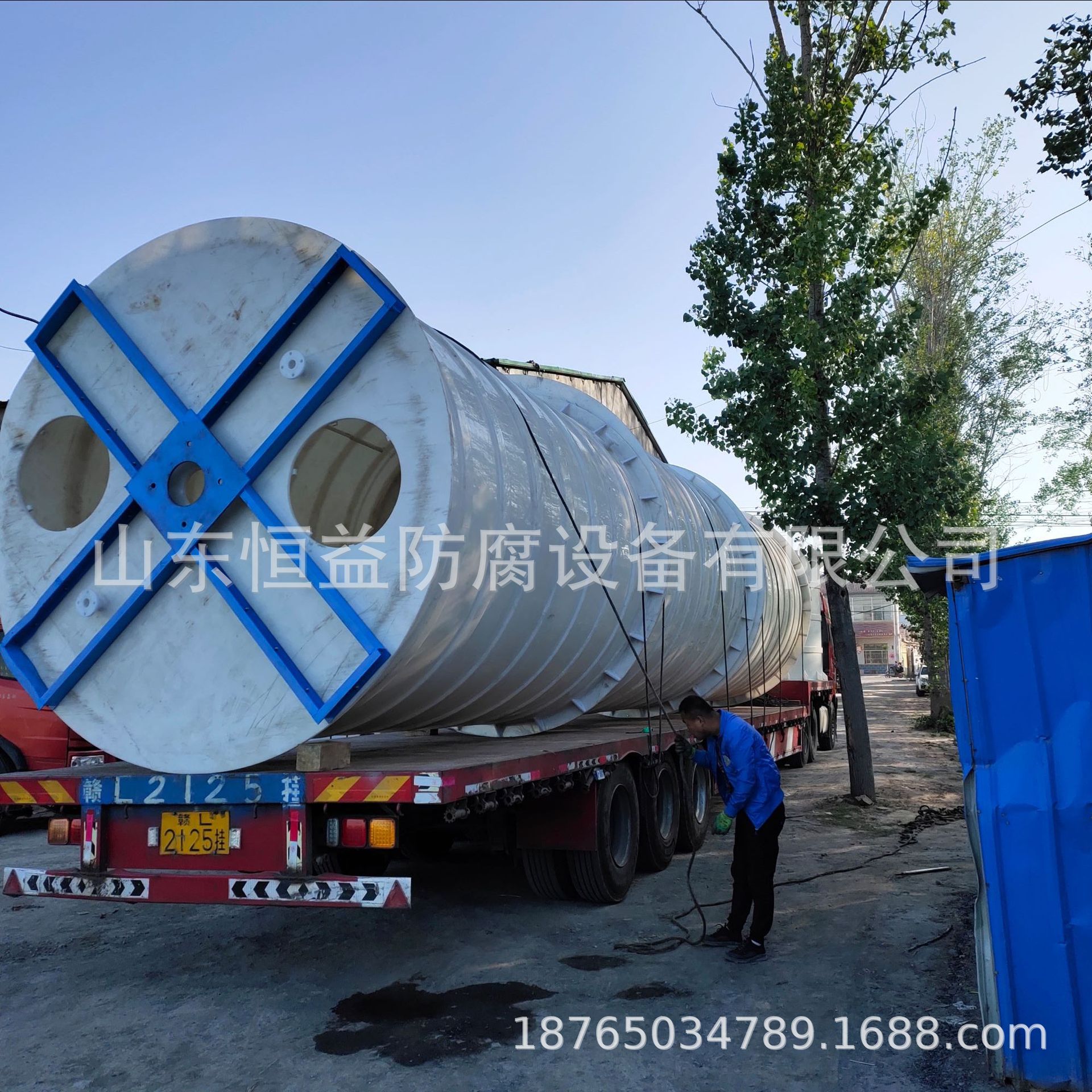 山东恒益PP反应釜 PP搅拌罐 搅拌槽 碱水剂搅拌罐 洗衣液搅拌罐