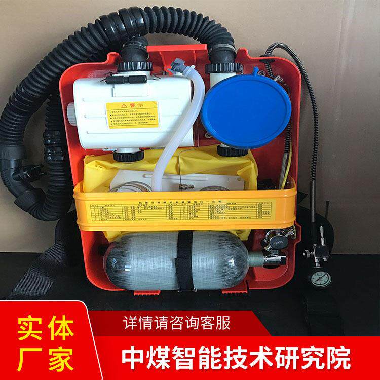 HYZ4正压氧气呼吸器原厂直发现货充足使用方便正压氧气呼吸器