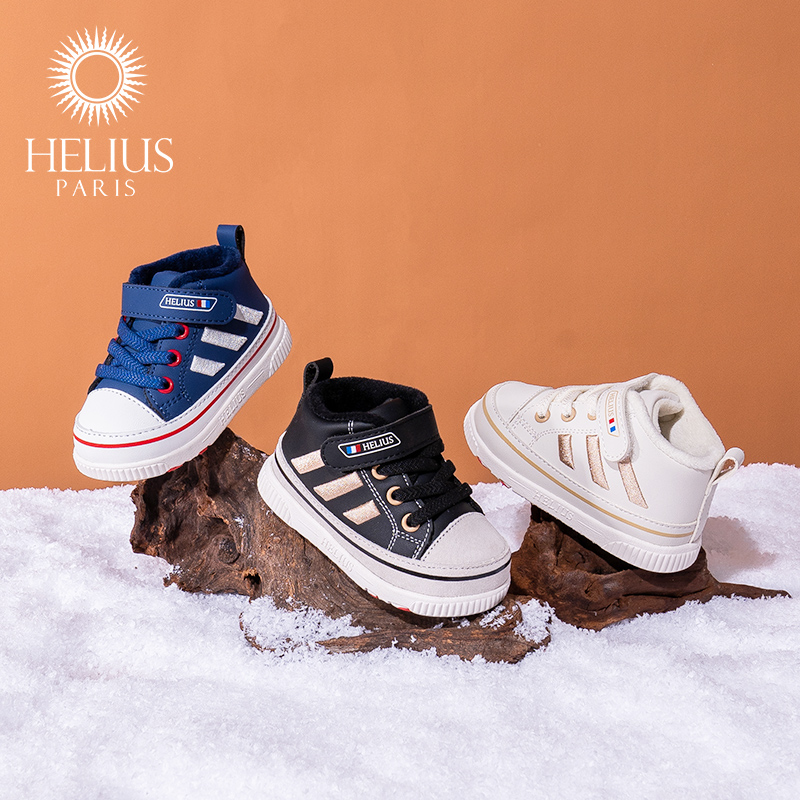 赫利俄斯学步鞋婴幼儿1到3岁冬季童鞋男女宝宝棉鞋加绒软底机能鞋
