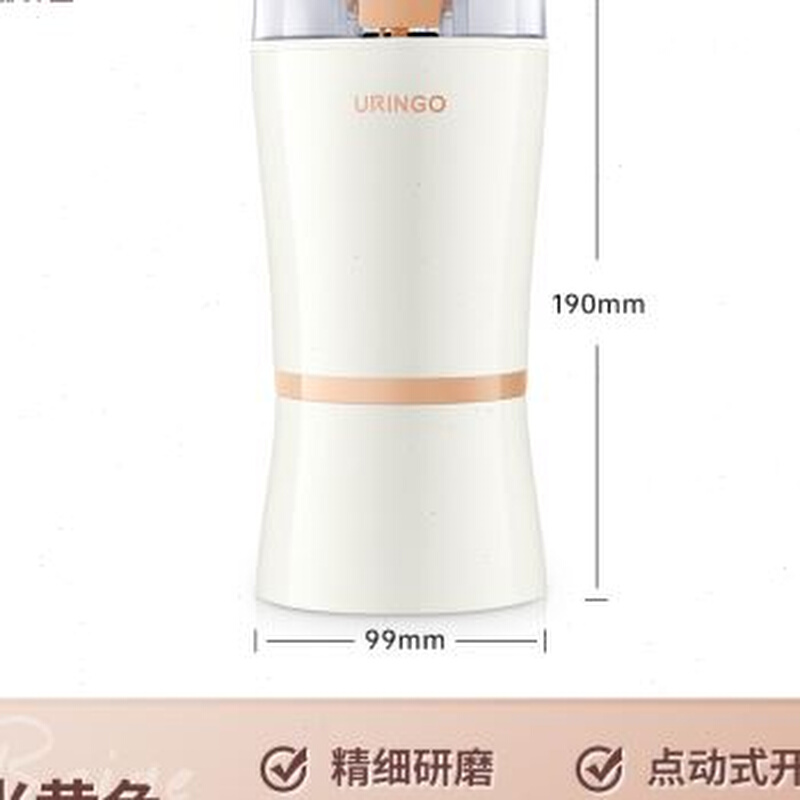 七彩叮当磨粉机家用小型多功能五谷咖啡电动打粉机超细研磨破碎机