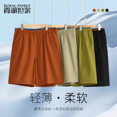 D012A 男士 宽松休闲空调五分裤 包租公短裤 霞湖世家轻薄短裤