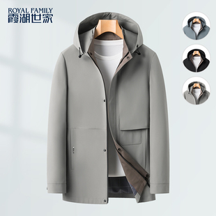 霞湖世家可拆卸帽立领外套男休闲微弹舒适夹克2333