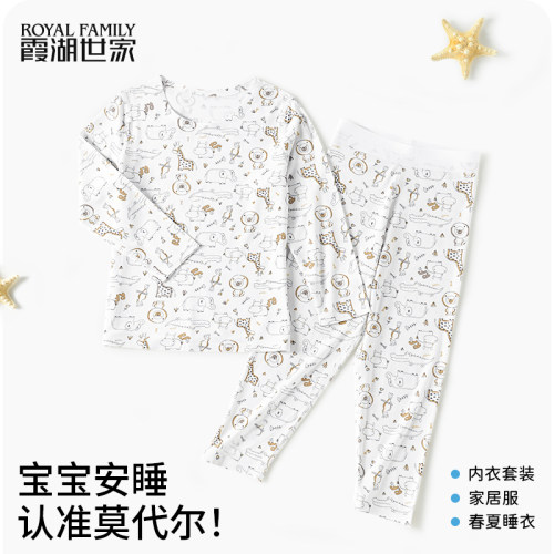 霞湖世家家居睡衣套装儿童款