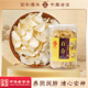 李良济正宗湖南无硫熏百合180g精制中药材可搭配银耳莲子泡水正品