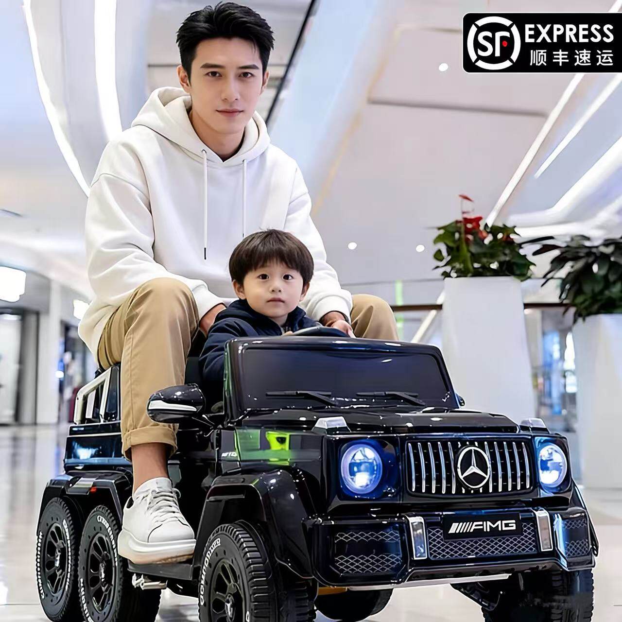 奔驰大g儿童电动车四轮宝宝玩具车可坐大人遥控汽车小孩周岁礼物