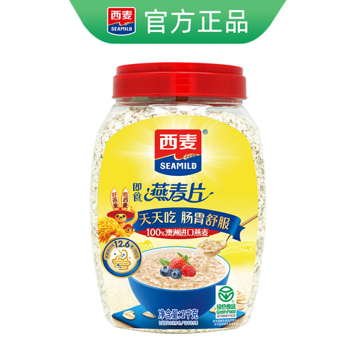 西麦纯燕麦片1000g桶装冲饮早餐