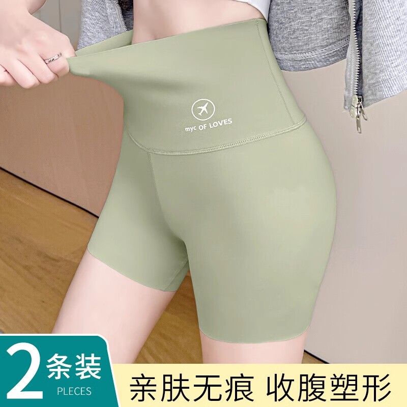 鲨鱼裤女夏季薄款2024新款收腹提臀可外穿防走光安全打底短裤氨纶