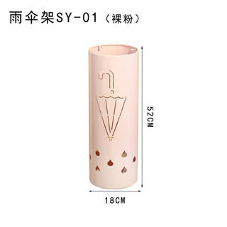 放雨伞桶创意雨伞收纳架家用商用大堂放伞神器置物架伞桶门口沥水