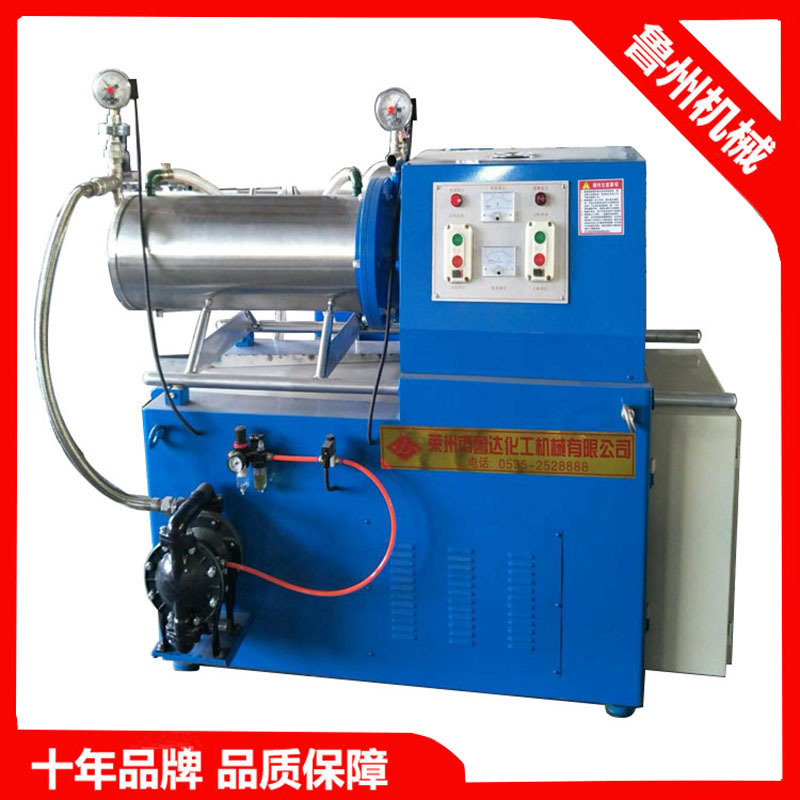 鲁达供应油墨涂料乳胶漆 卧式砂磨机染料研磨机 品质保证提供服务